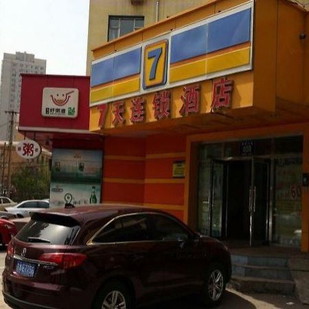 7 Days Inn Changchun Jiefang Road Quan'An Plaza Exterior photo